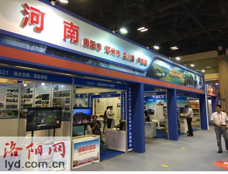 展台设计：打造吸引眼球的商业展示